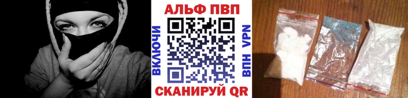 Alpha-PVP СК КРИС Любим