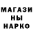 Cocaine Fish Scale Arseniy MMC