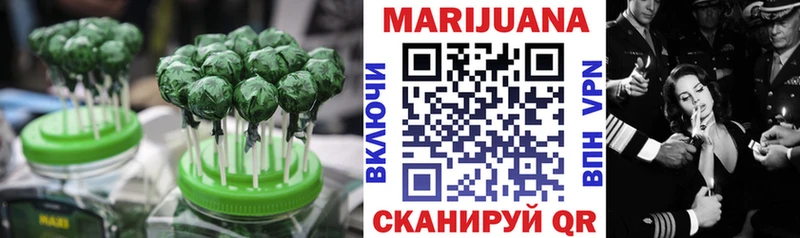 мориарти формула  как найти закладки  Любим  Cannafood марихуана  MEGA ссылки 