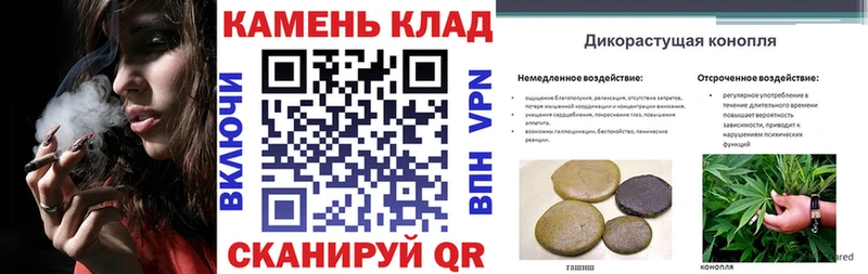 ГАШИШ гашик  купить наркотики цена  Любим 