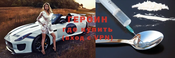 кокаин перу Козельск