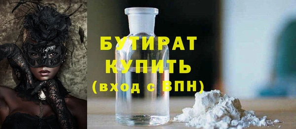 винт Козловка