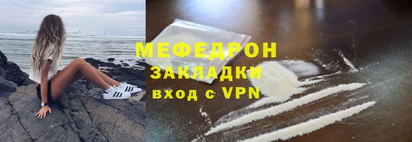 кокаин перу Козельск