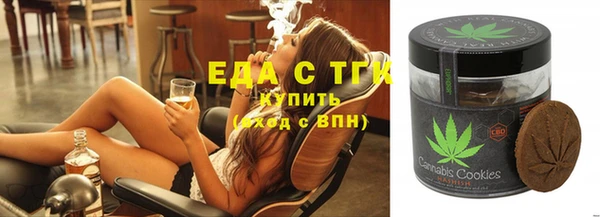 кокаин перу Козельск