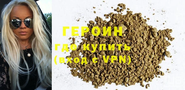 прущая мука Няндома