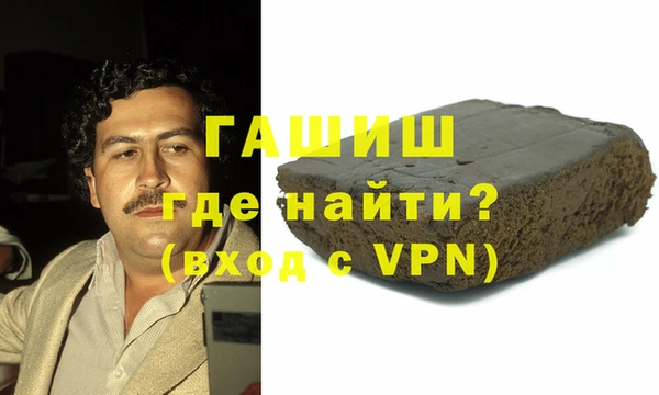таблы Киренск