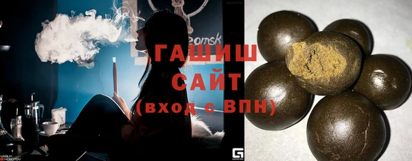 кокаин перу Козельск