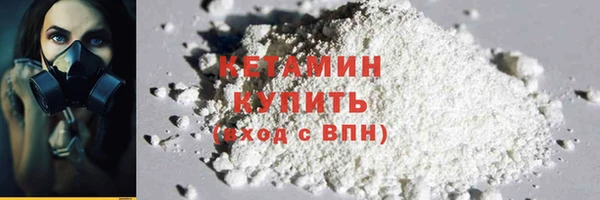 винт Козловка