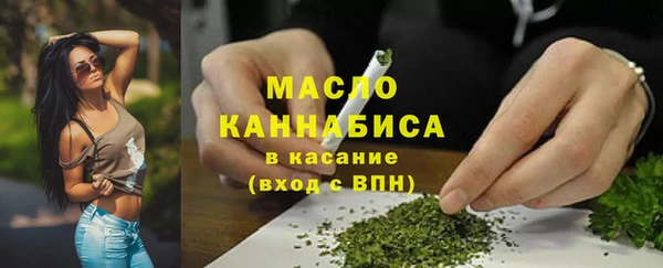 кокаин перу Козельск