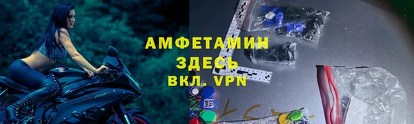 винт Козловка