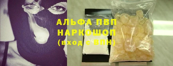 кокаин перу Козельск
