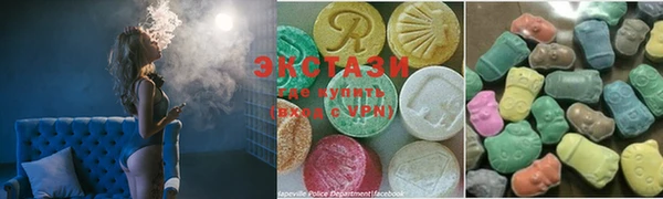 винт Козловка