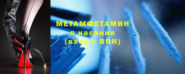 кокаин перу Козельск