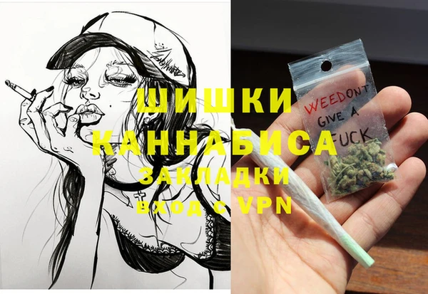 винт Козловка