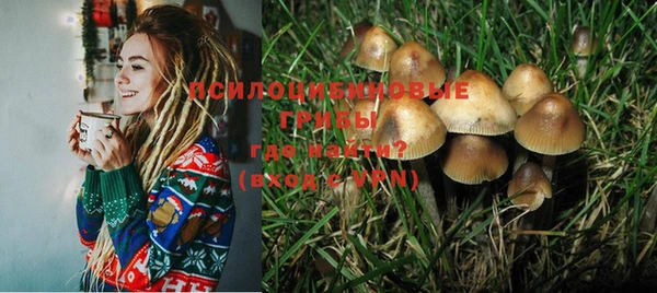 бутик Кодинск
