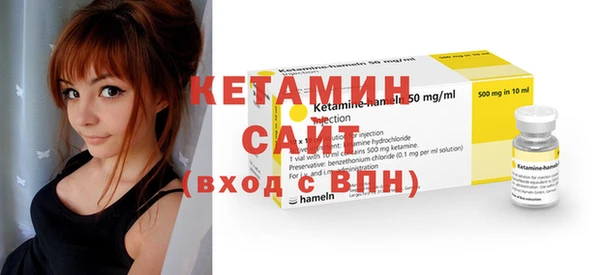 винт Козловка