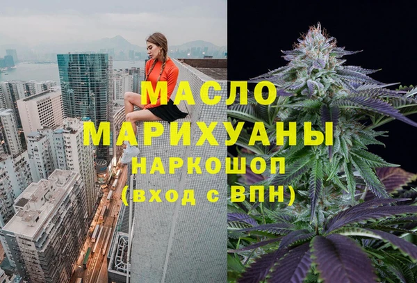 винт Козловка
