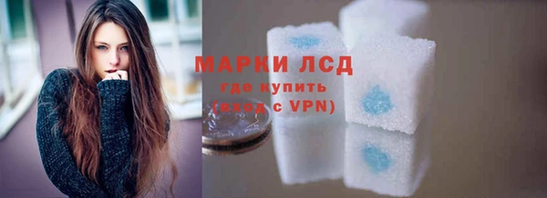 кокаин перу Козельск