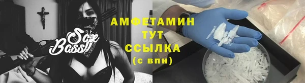 бутик Кодинск