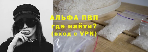 кокаин перу Козельск