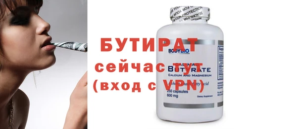винт Козловка