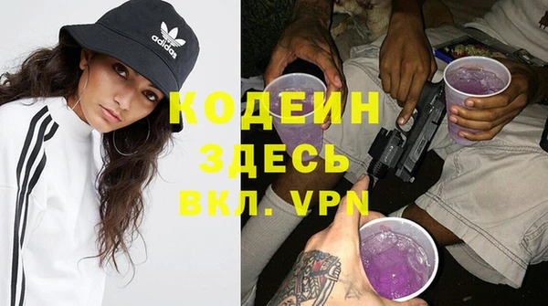 винт Козловка