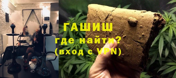 бутик Кодинск