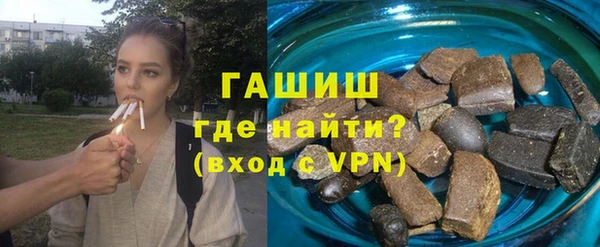 кокаин перу Козельск