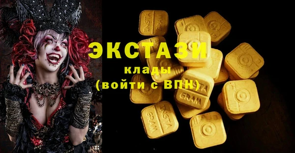 а пвп мука Кинешма