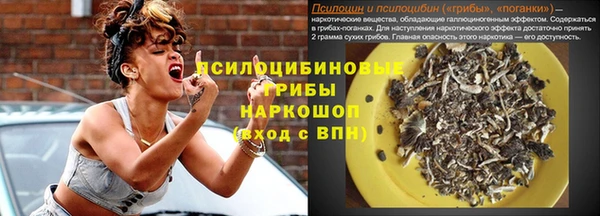кокаин перу Козельск