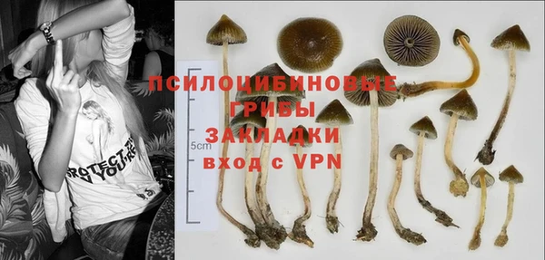 бутик Кодинск