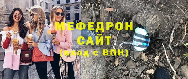 кокаин перу Козельск
