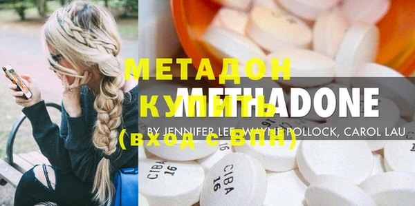 винт Козловка