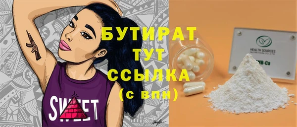 винт Козловка