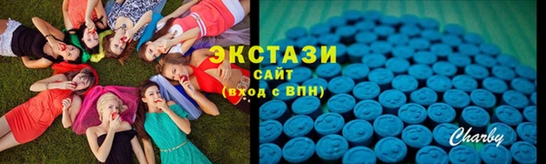 кокаин перу Козельск