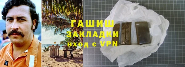 винт Козловка