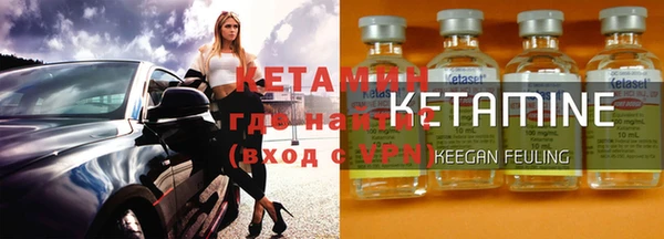 кокаин перу Козельск