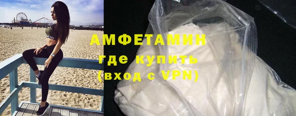PSILOCYBIN Киреевск