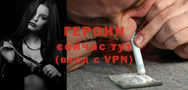 винт Козловка