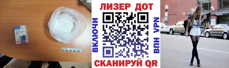 Лсд 25 экстази ecstasy  Любим 