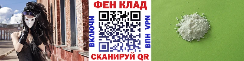 Метамфетамин витя Любим