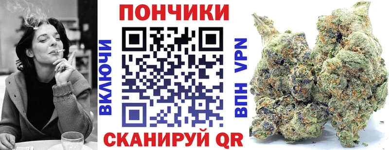 Марихуана семена  Любим 